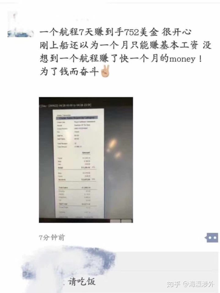 学汽车美容有没有前途,女生学美容学什么比较好