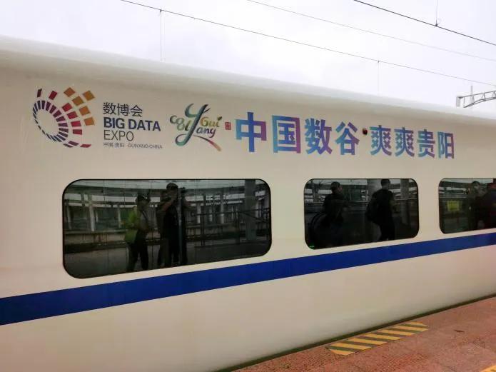 鐖界埥璐甸槼楂橀搧涓撳垪鍙戣溅,鐖界埥璐甸槼