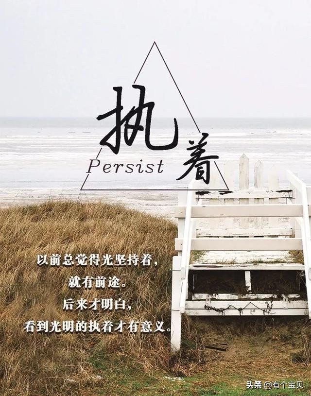 无本钱创业22种方法低成本创业,没有背景没有人脉白手起家太难了