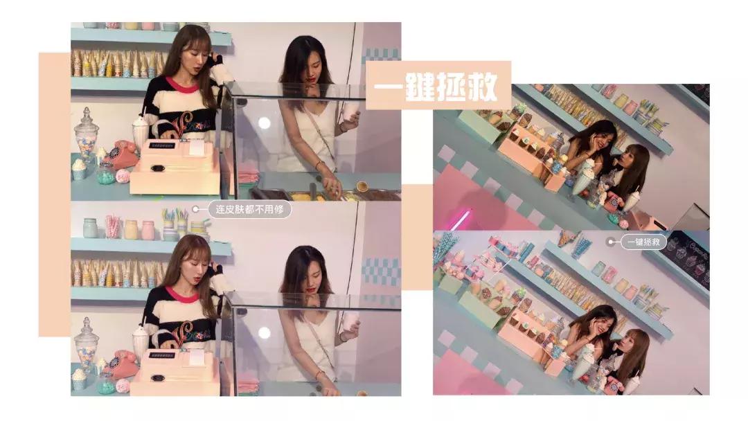 博主拍照修图技巧,16款摄影师私藏修图app