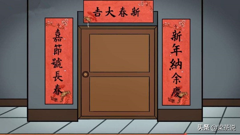 对联平仄口诀一览表,对联上下句平仄要求