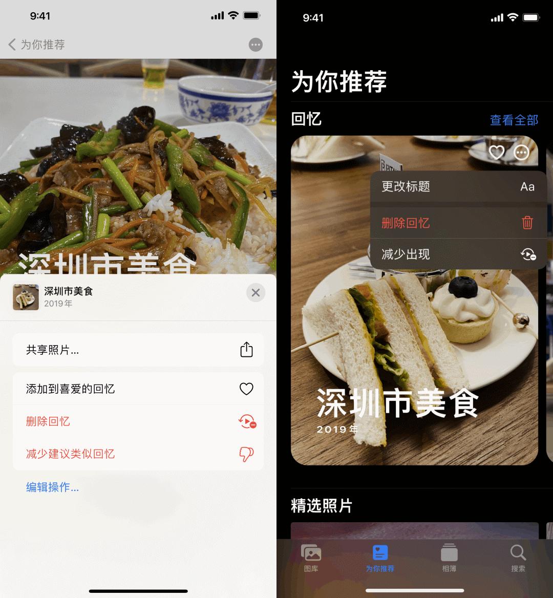 ios15更新最新版本,苹果ios15.3正式版什么时候上线