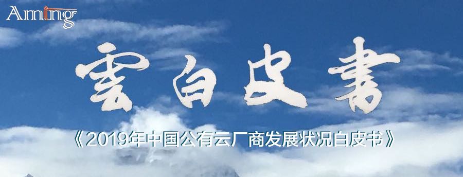 互联港湾科技有限公司,互联港湾深圳