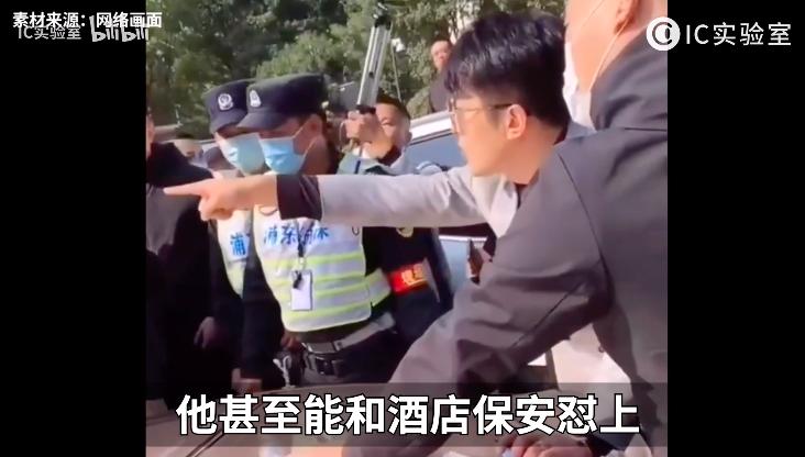 辛巴百亿电商帝国,快手辛巴及其家族