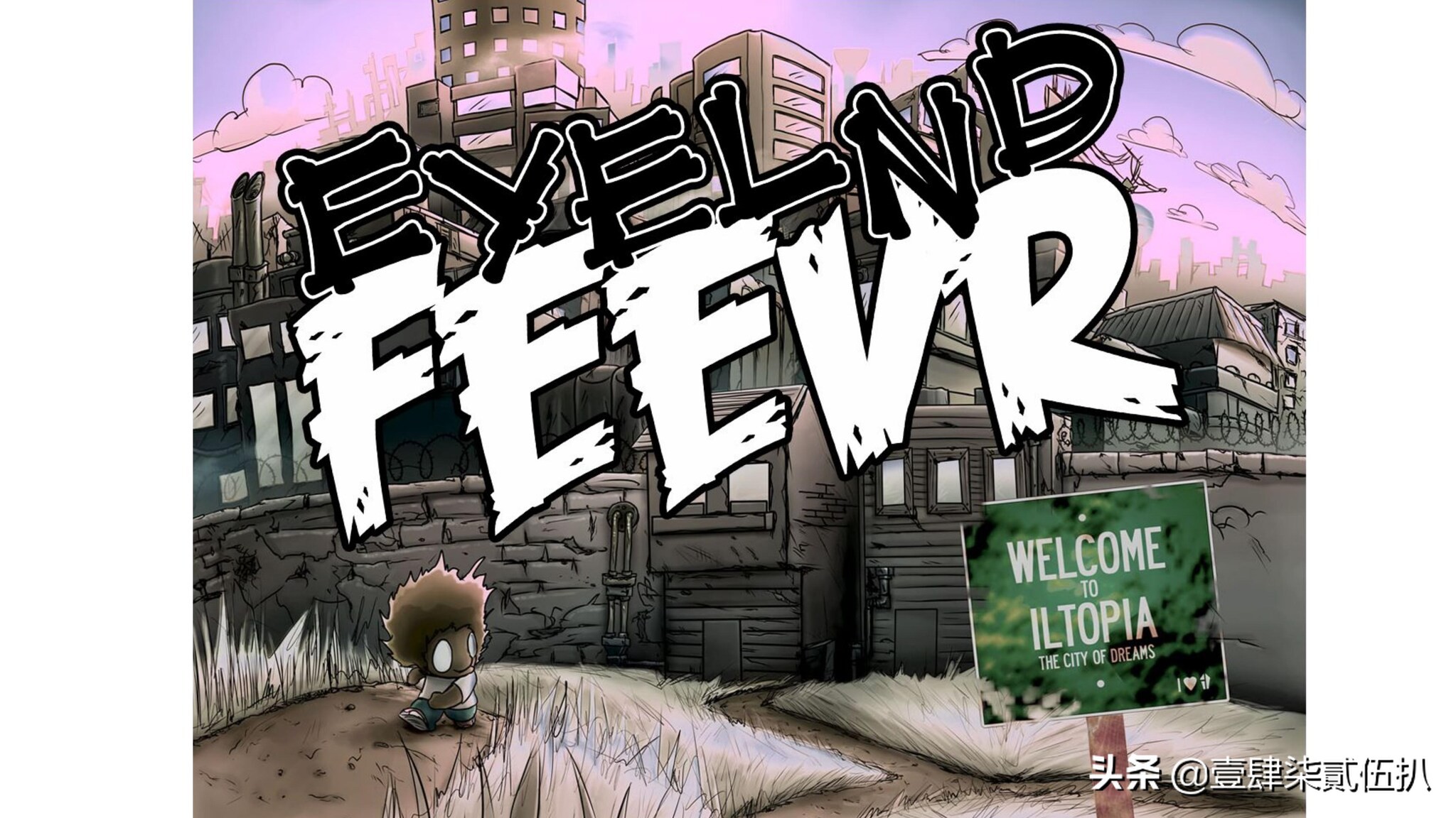 IltopiaStudios使用增强现实创造具有社会影响力的3D艺术作品