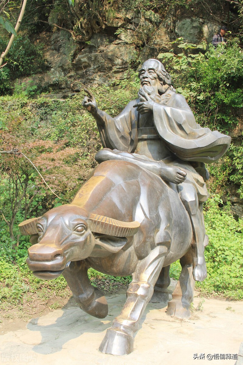 道德经76章妙解及感悟,道德经全文注解及感悟