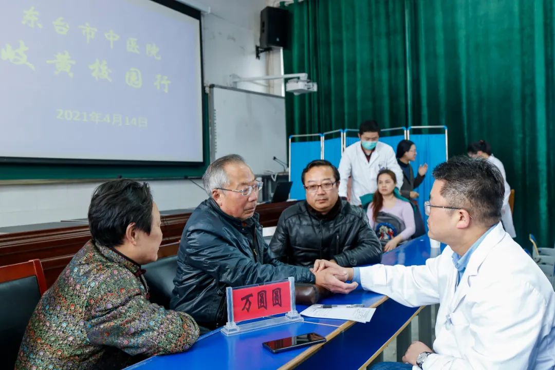 送医又传技中医惠万家