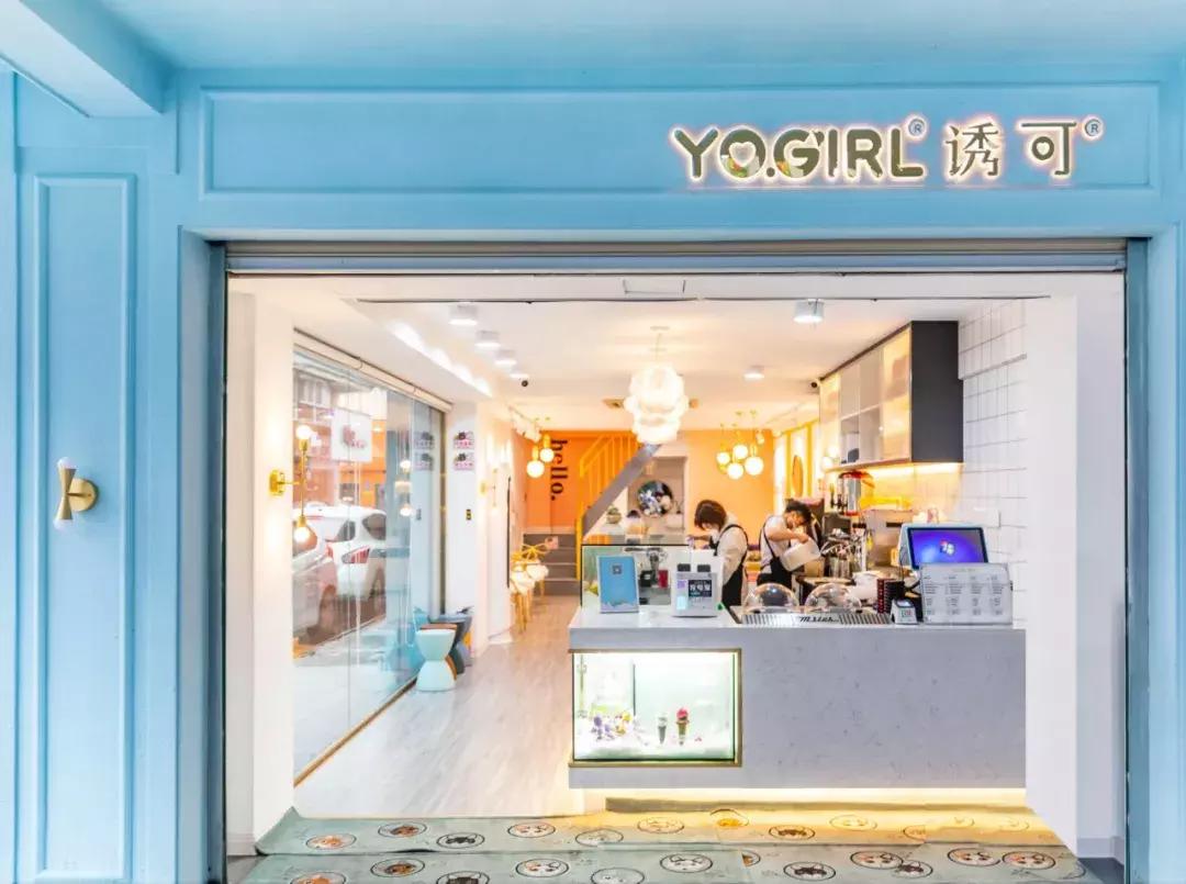 超梦幻的冰淇淋,超级梦幻冰淇淋