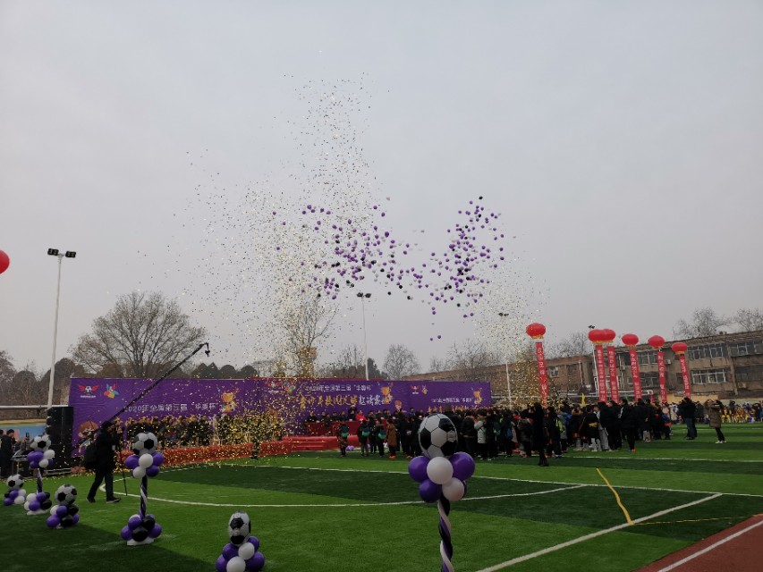 第三届校园足球杯,第三届华奥杯青少年足球邀请赛