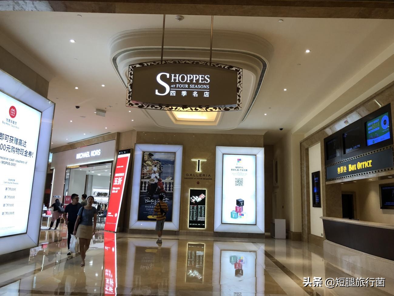 澳门购物有哪些必买的东西,澳门购物什么值得买呀