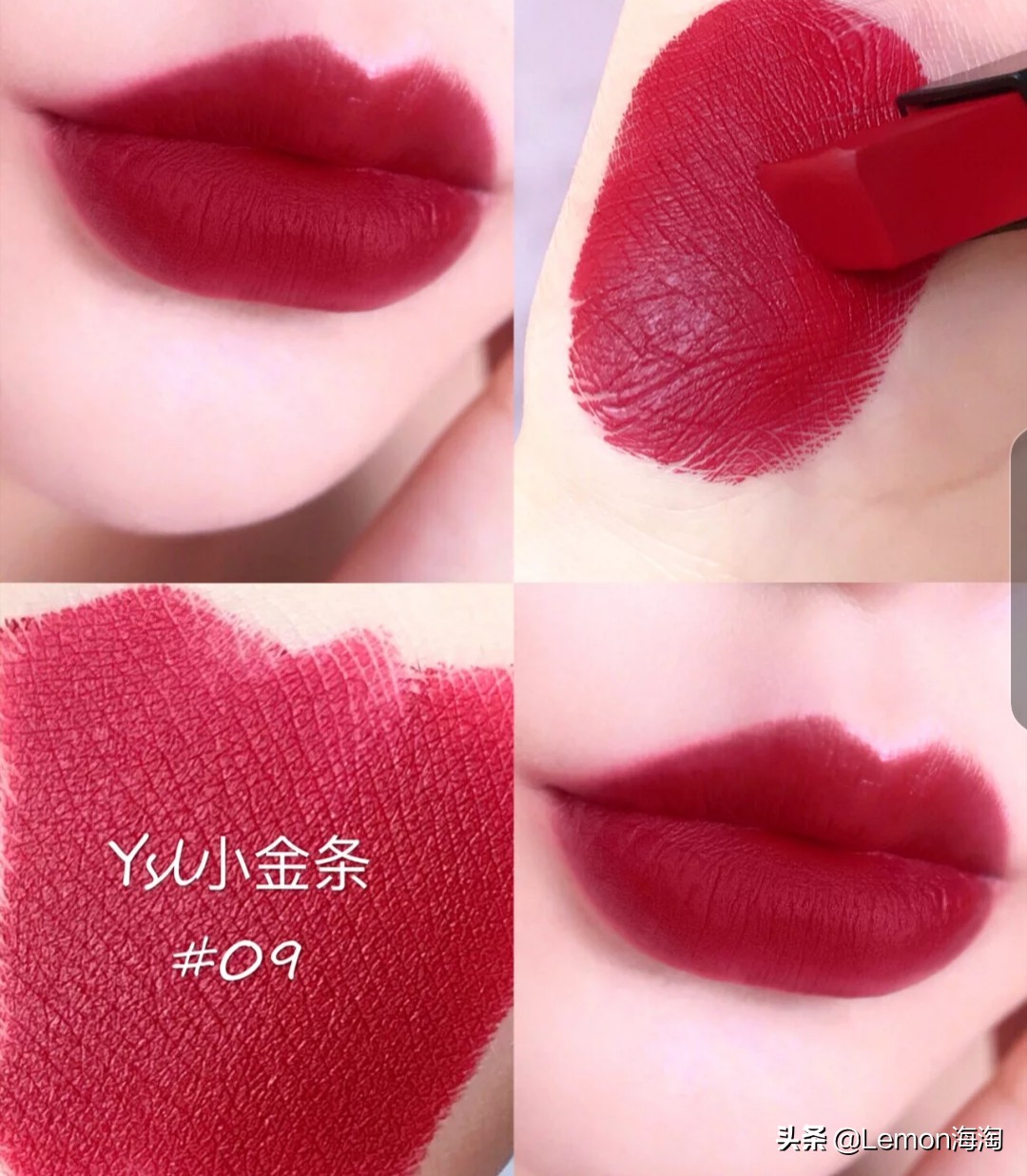 杨树林小金条正品多少钱 (杨树林小金条全色系多少钱)