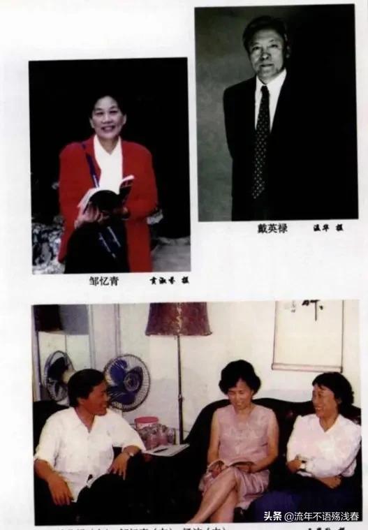 六小龄童最近新消息,六小龄童最近新消息事件