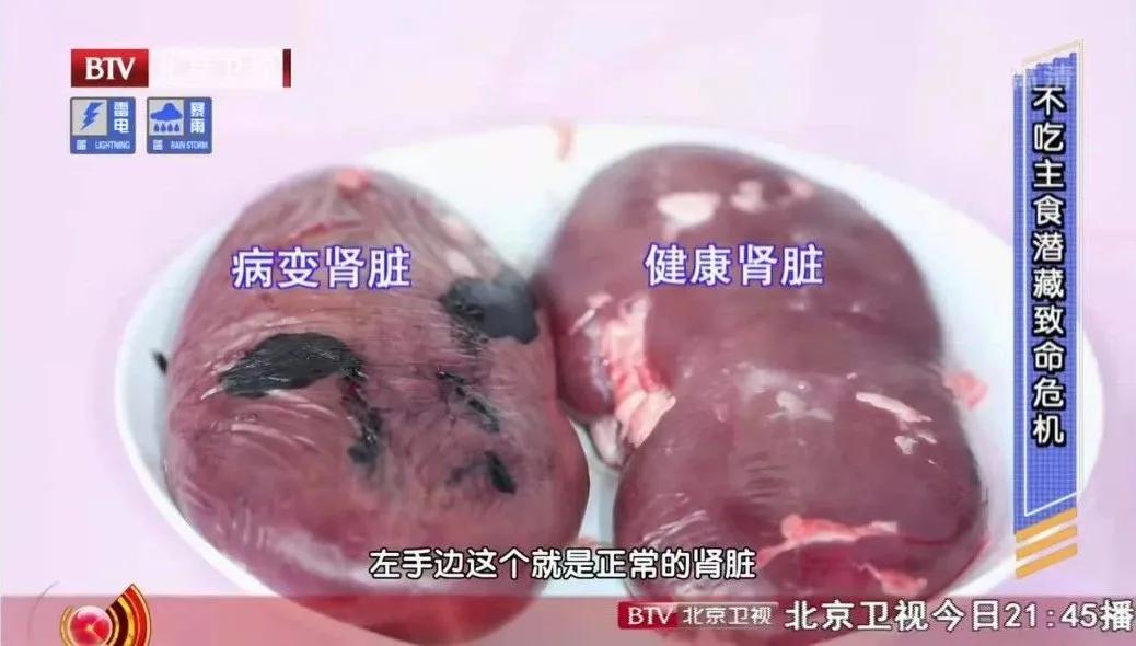 超详细的7天减肥食谱轻松减掉20斤,3个月减30斤健康瘦身每日食谱