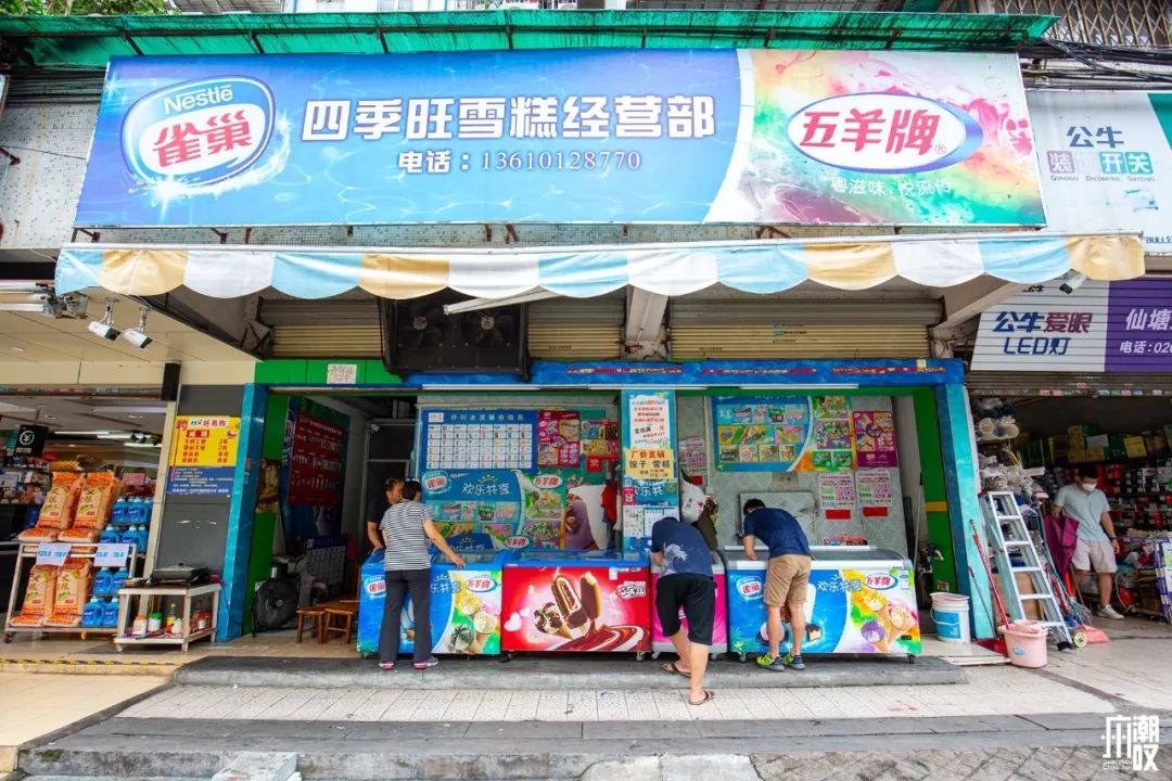 小众便宜的雪糕,高颜值的雪糕