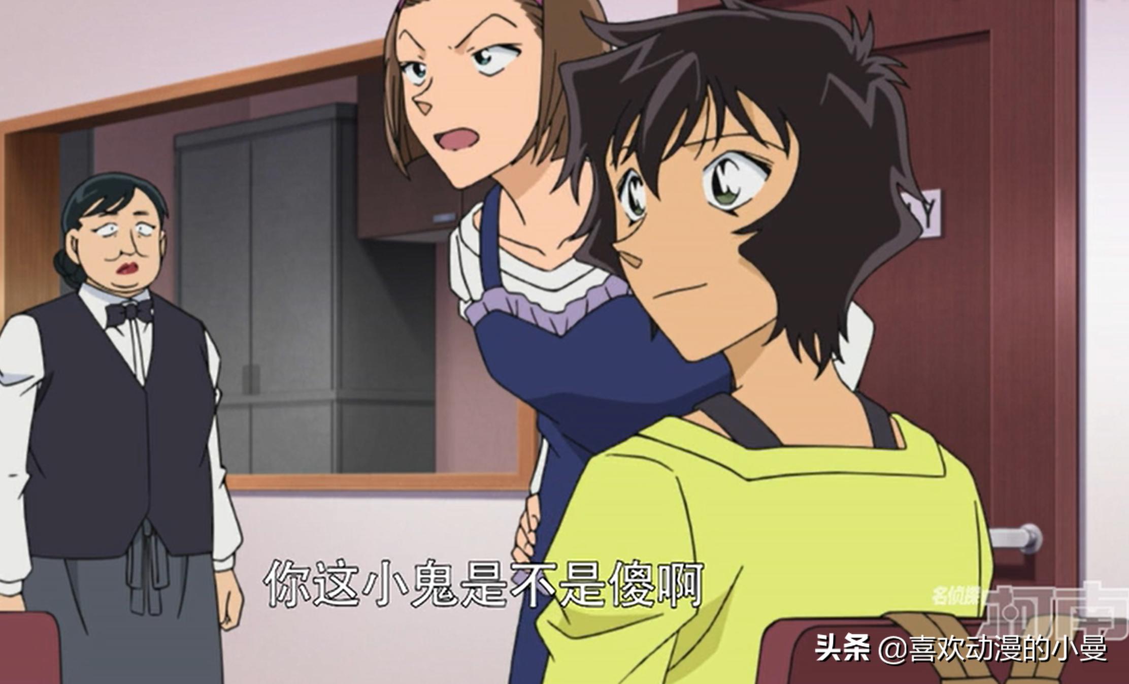 柯南全部角色的名字,柯南主要人物名字怎么读