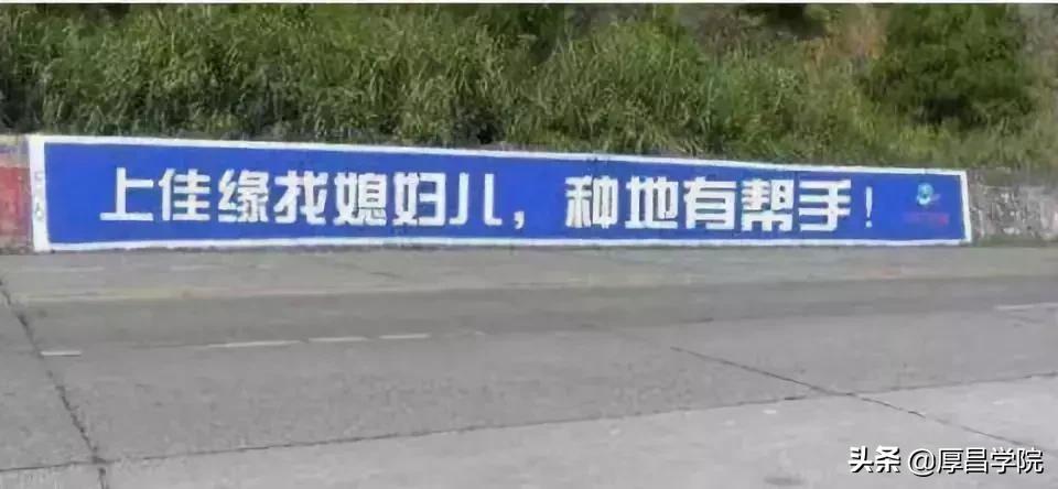 百度、支付宝、腾讯、京东等巨头,不为人知的一面