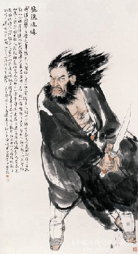 刺客传奇解析,刺客传奇完整版