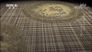 和抖音一起涨知识,跟抖音涨知识跟能人学本事