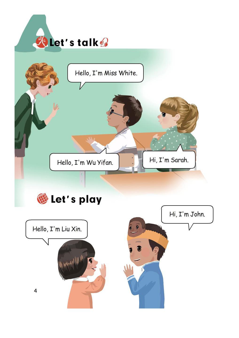 人教版pep三年级起点,北师大三年级英语上册三单元单词