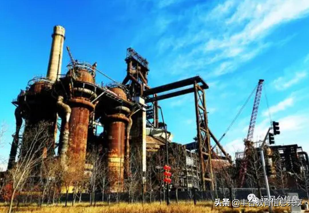 北京石景山多少普通高中,北京石景山高中