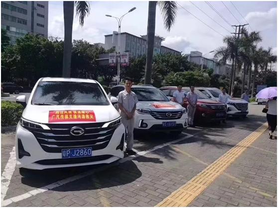 还担心暴雨过后爱车难题吗？广汽传祺为车主提供了福利