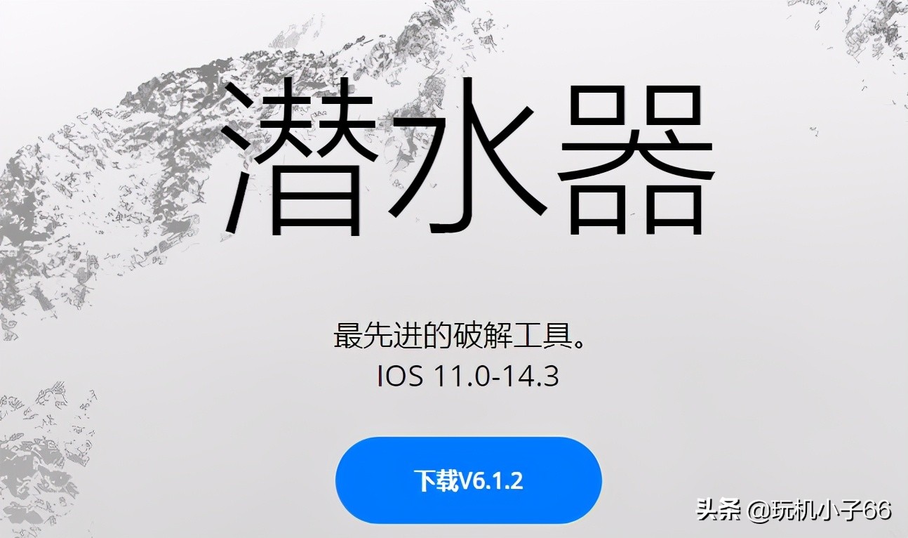 老旧Iphone升级ios16怎么样,旧iphone更新不了系统