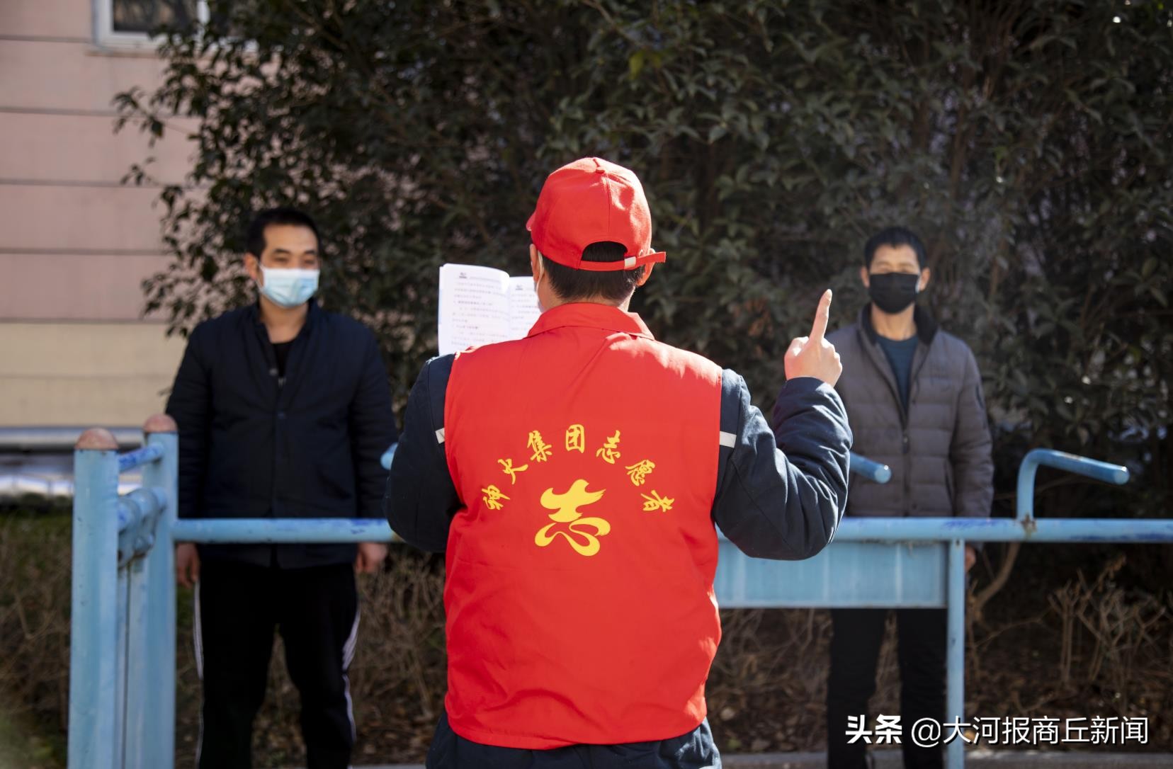 永城:战疫情保安全,抓生产保供给,拓市场保运行,控成本保效益,神火集团稳妥有序复工复产
