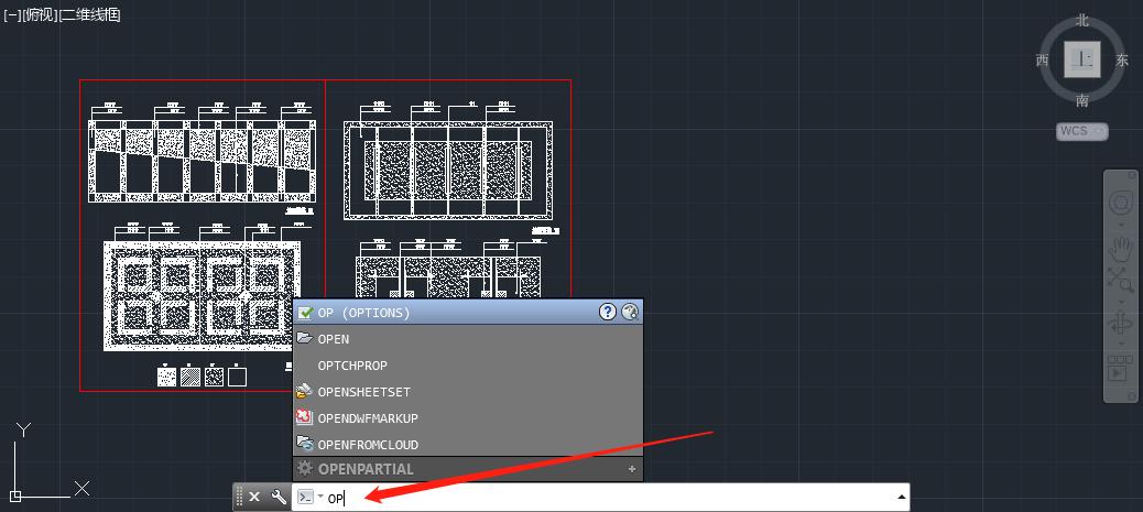 autocad出错自动关闭,autocad参数提示无效