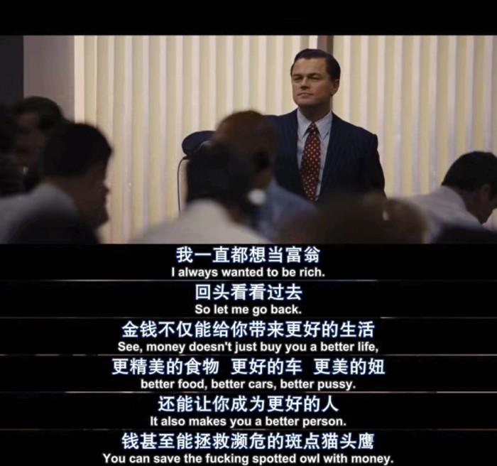 打雷姐为什么被称为雷妈,打雷姐在美国什么咖位