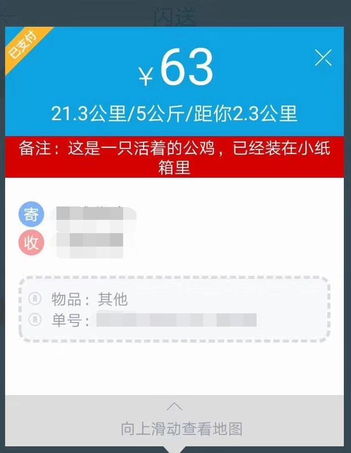 杜蕾斯水溶性润骨剂草莓味,杜蕾斯一盒最少有多少个
