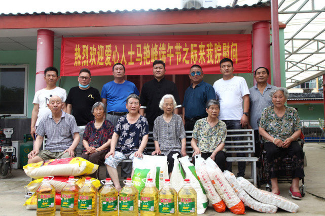 马艳峰个人资料,传奇故事马艳峰