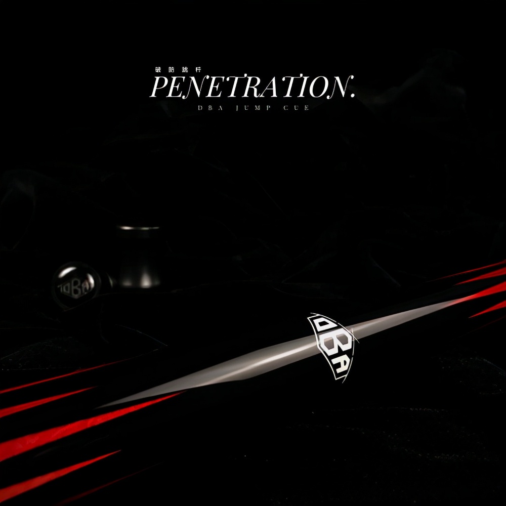 dba台球杆品牌排名,dba台球杆工厂