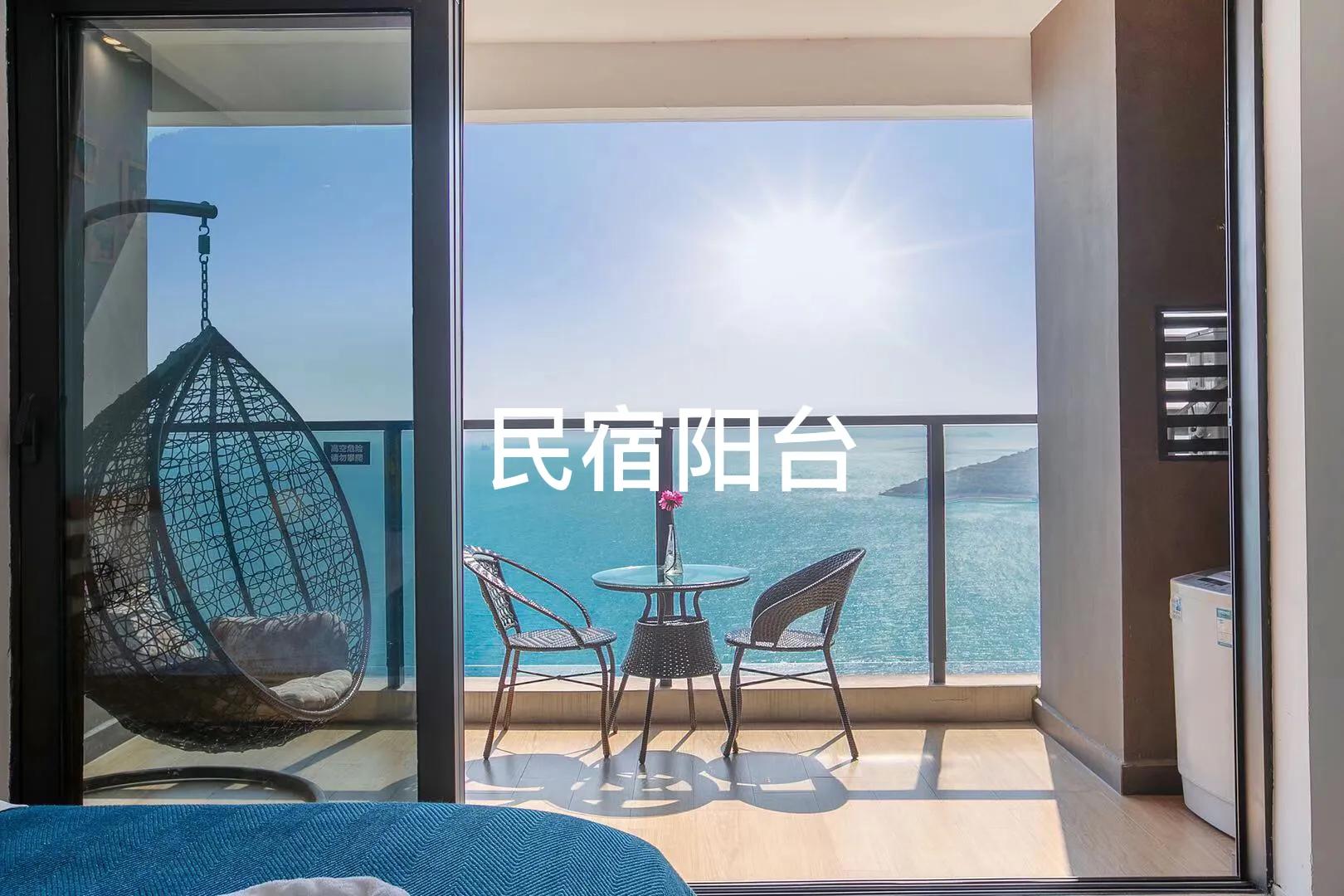 惠州华润小径湾自驾游攻略,惠州大亚湾小桂湾风景区游玩攻略