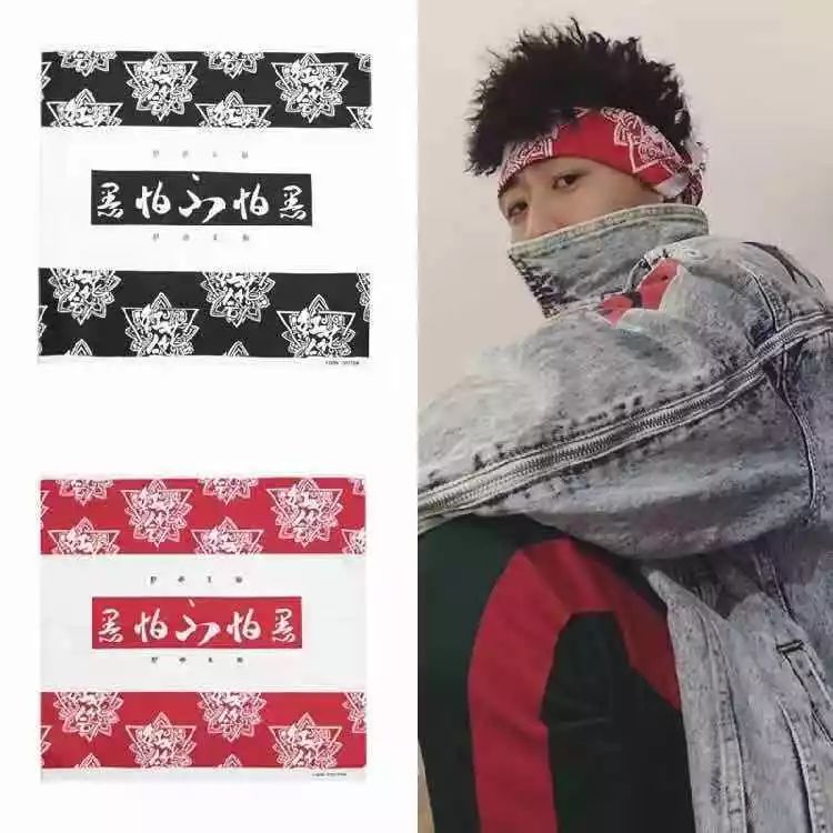 他是红花会的幕后“大管家”，音乐和生意做到了两开花