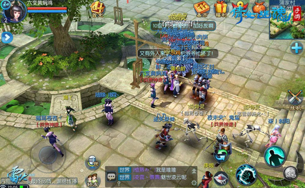 老版本倩女幽魂手游攻略,倩女幽魂打宝攻略