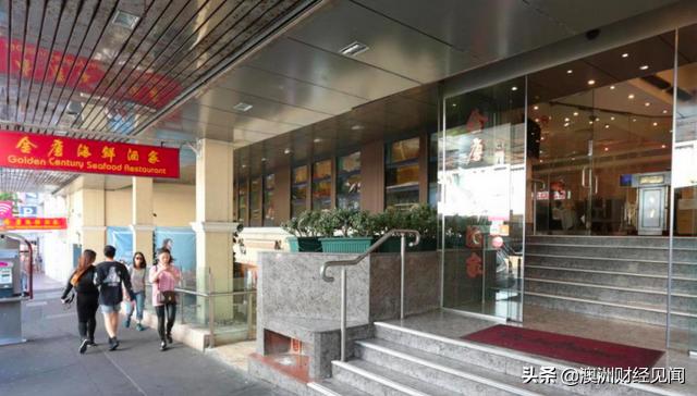 可惜!经营30多年,终于没能撑下来,悉尼金唐海鲜酒家关张清算