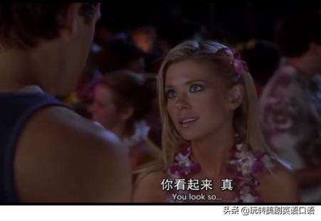 「不止抱一下」！看看人家女朋友多懂男朋友的「*处破**」小心思