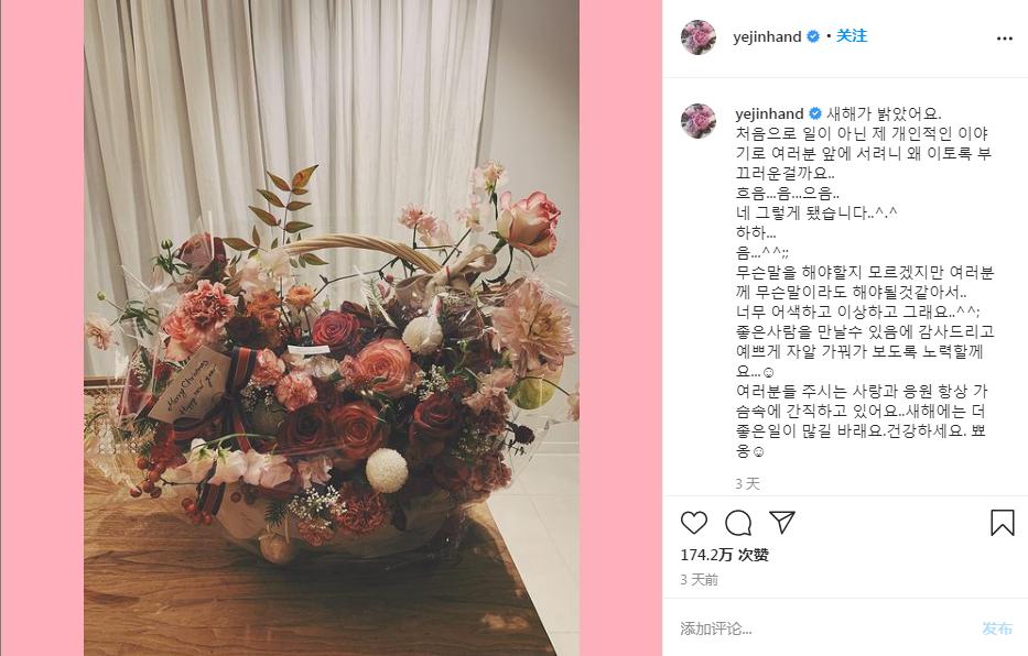 南韩真cp到底有多甜,南韩神颜对比