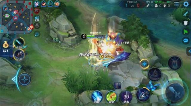 王者荣耀云中君carry教学,云中君carry思路