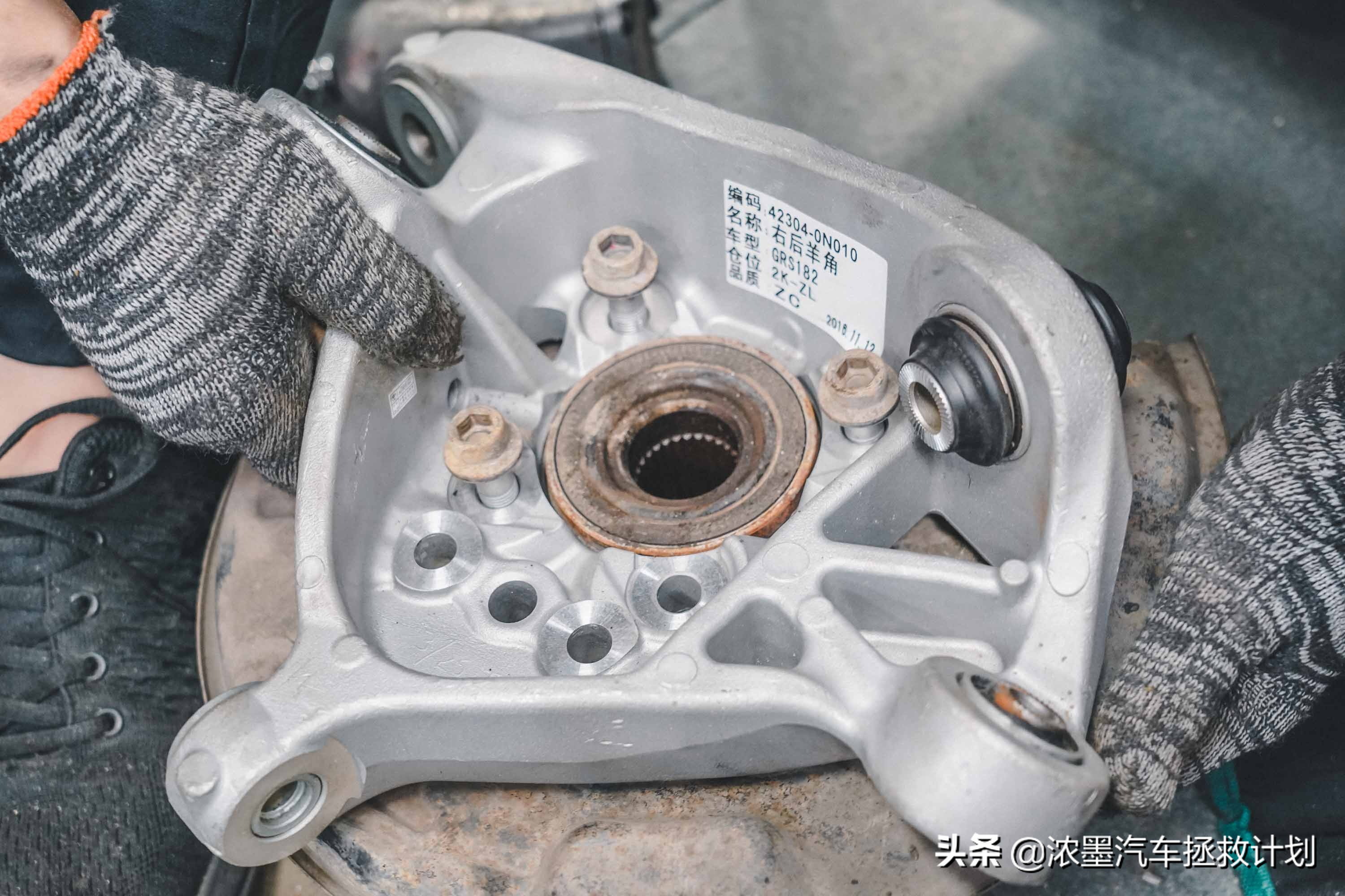 12年丰田皇冠方向机异响维修,新款丰田皇冠异响