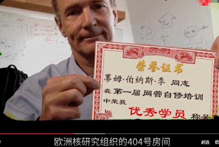 为什么有些网页进去了退不出来,网页刷新不出404