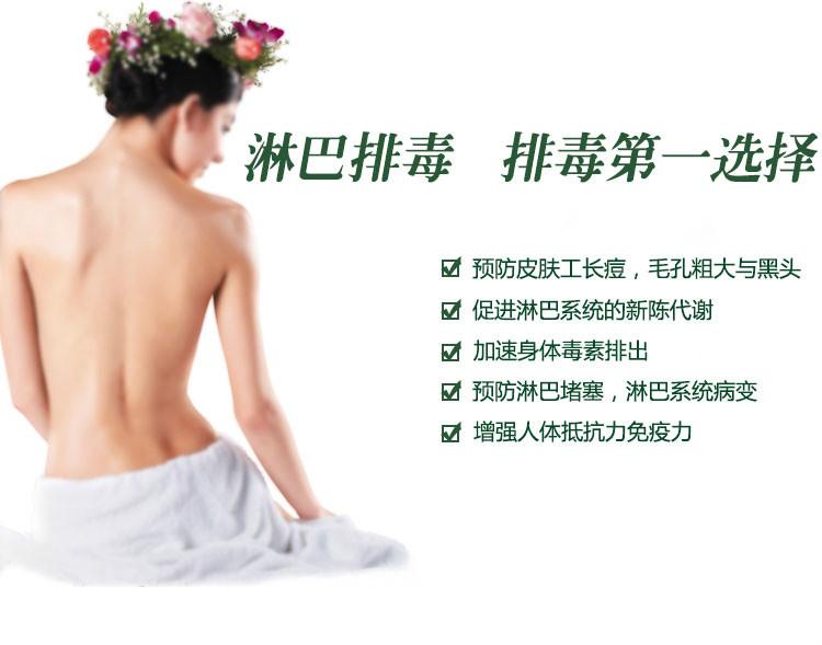 淋巴肿大脓没排干净怎么处理,淋巴疏通排毒究竟是何方骗术