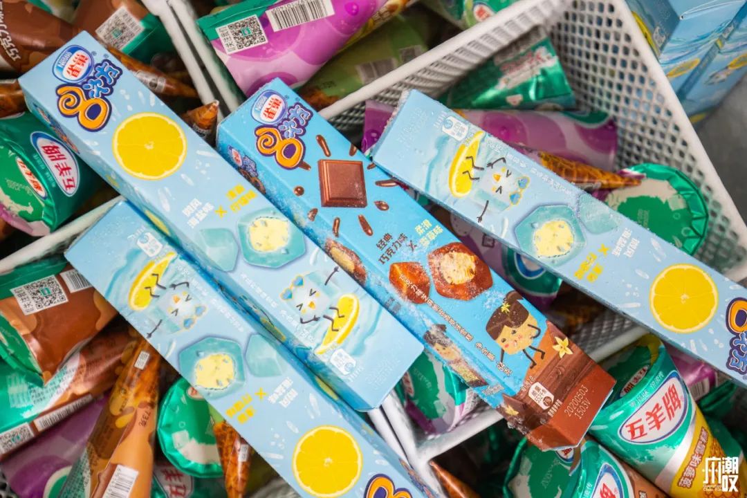 10-15元的雪糕,怀旧雪糕1.5元