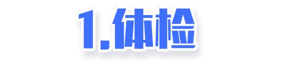 驾驶证有效期到了如何换证,驾驶证期满换证两次后有效期多久