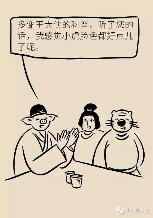 经常洗牙为什么也有牙菌斑,一洗牙牙龈出血是咋回事