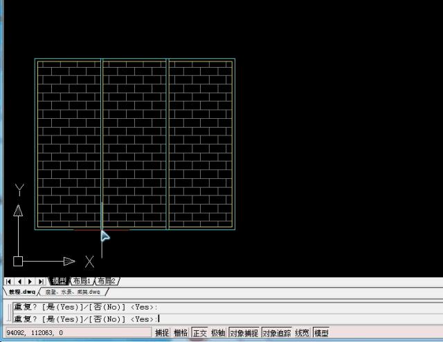 cad口诀常用命令与快捷方式,cad口诀记忆法