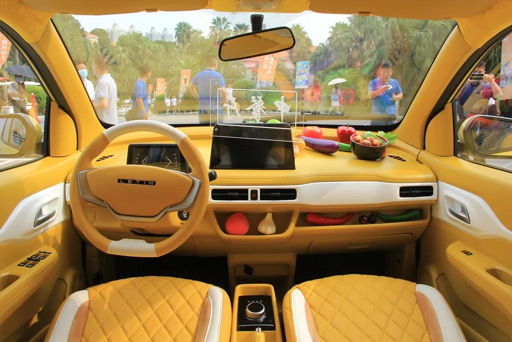 雷丁芒果2022款360人气版,雷丁芒果2022款200经典版配置参数