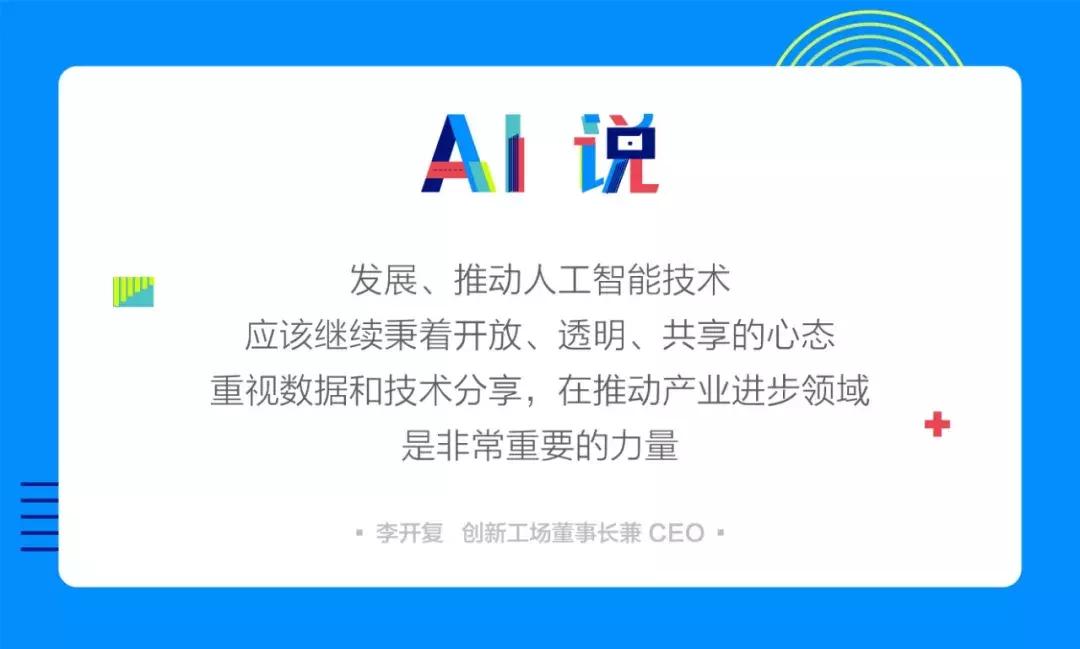 ai设计感贺卡,ai生成节日贺卡