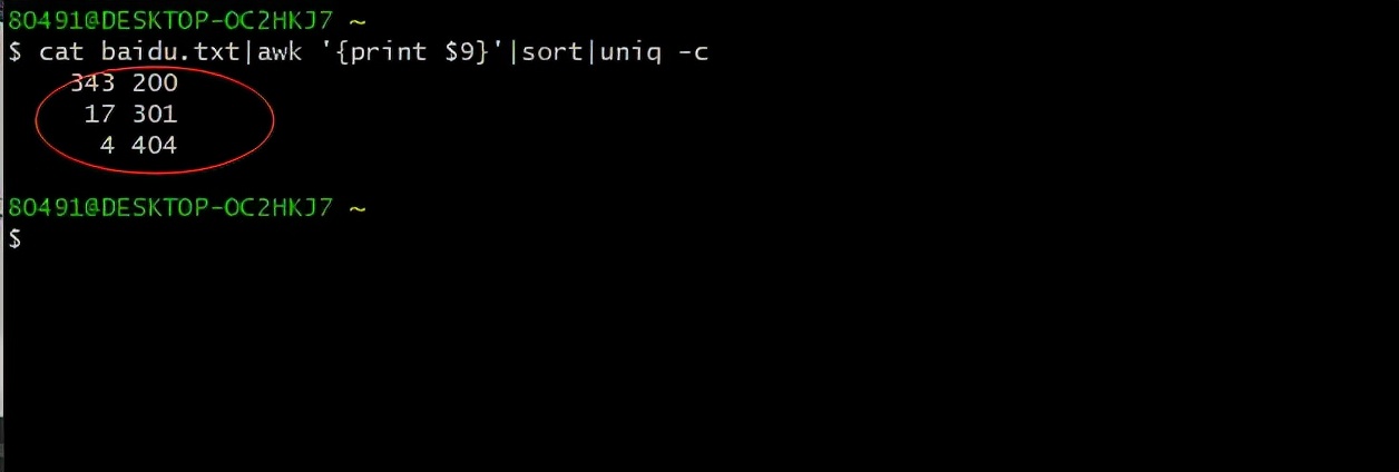 濡備綍浣跨敤cygwin,鎬庝箞鐢╟ygwin瀹夎deb鏂囦欢