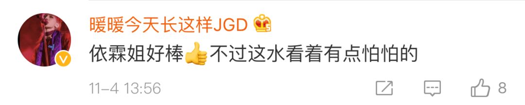 新生日记谢依霖生产视频,谢依霖水中顺利生产